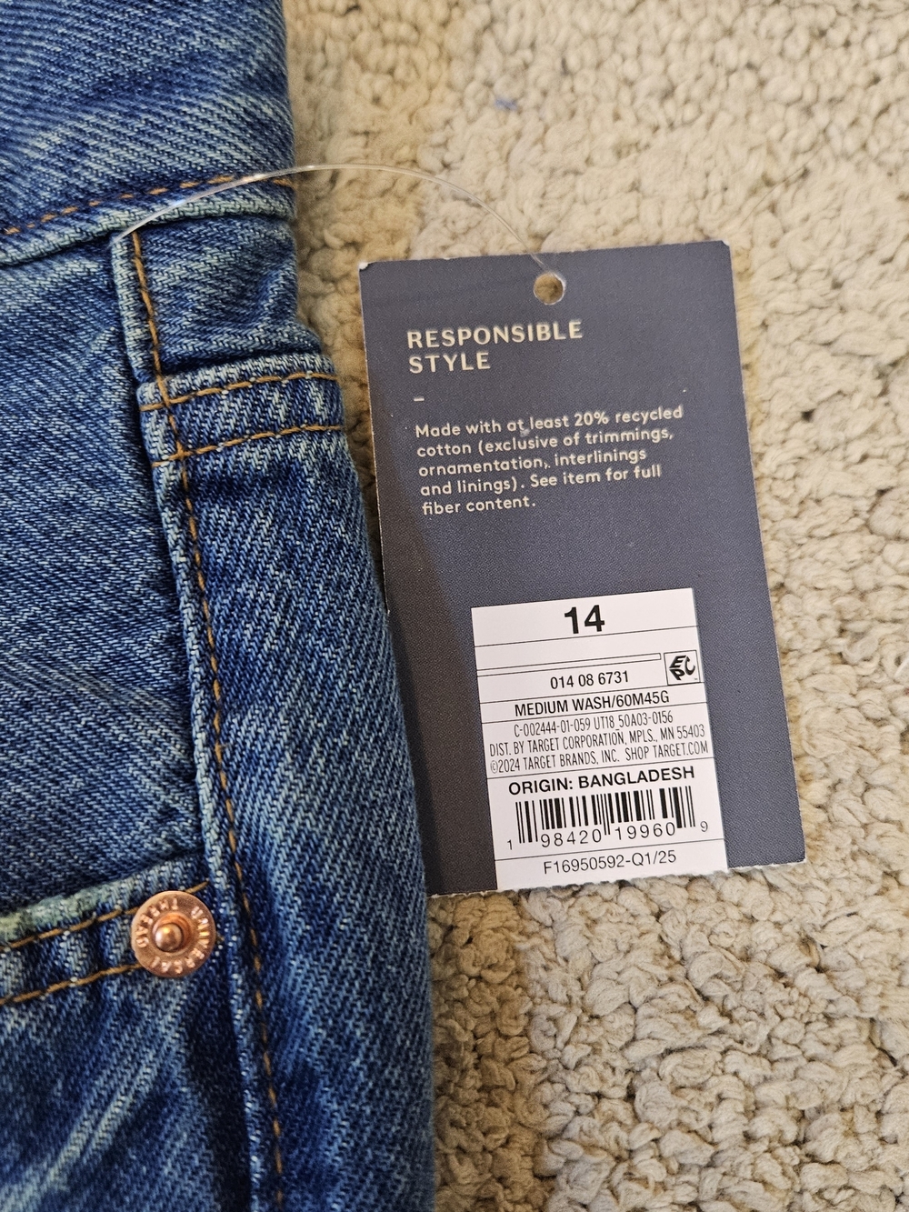 Universal Thread Mid Rise 90s Baggy Jeans – Size 14 – New With Tags - Picture 5 of 10